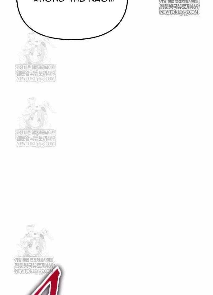 Vua Hiệp Sĩ Đã Trở Lại Với Một Vị Thần Chapter 152 - 28