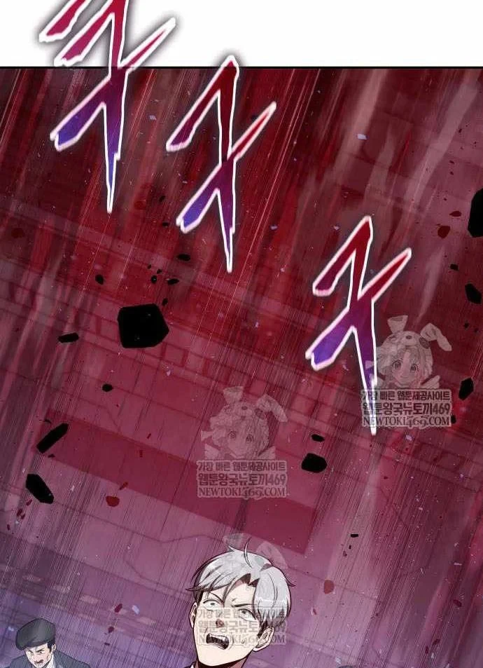 Vua Hiệp Sĩ Đã Trở Lại Với Một Vị Thần Chapter 152 - 29