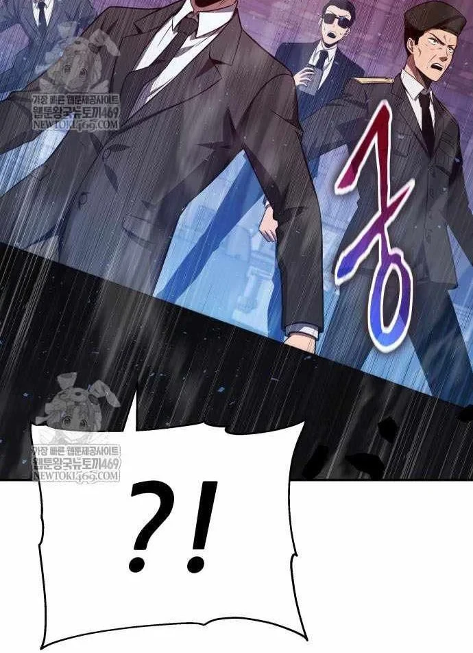 Vua Hiệp Sĩ Đã Trở Lại Với Một Vị Thần Chapter 152 - 30