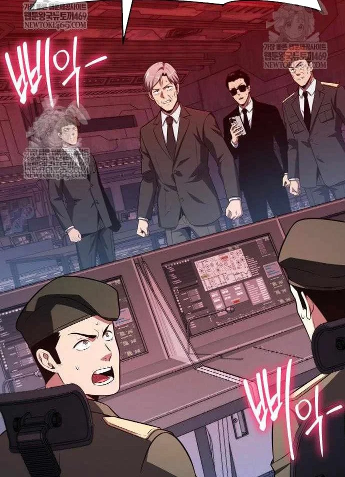 Vua Hiệp Sĩ Đã Trở Lại Với Một Vị Thần Chapter 152 - 38