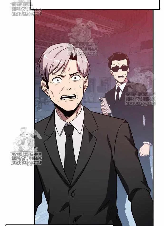 Vua Hiệp Sĩ Đã Trở Lại Với Một Vị Thần Chapter 152 - 40