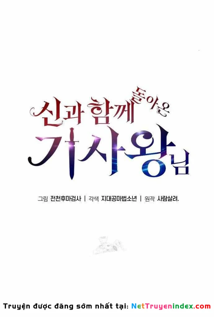 Vua Hiệp Sĩ Đã Trở Lại Với Một Vị Thần Chapter 152 - 46