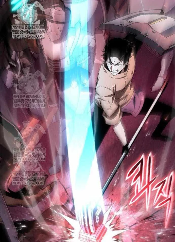 Vua Hiệp Sĩ Đã Trở Lại Với Một Vị Thần Chapter 152 - 65