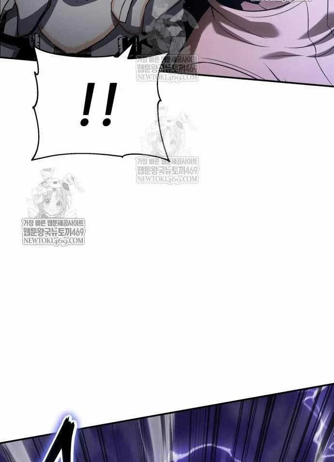 Vua Hiệp Sĩ Đã Trở Lại Với Một Vị Thần Chapter 152 - 68