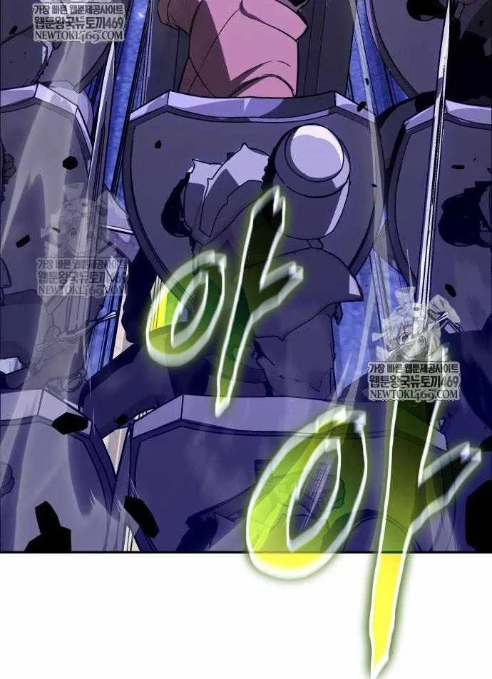 Vua Hiệp Sĩ Đã Trở Lại Với Một Vị Thần Chapter 152 - 94