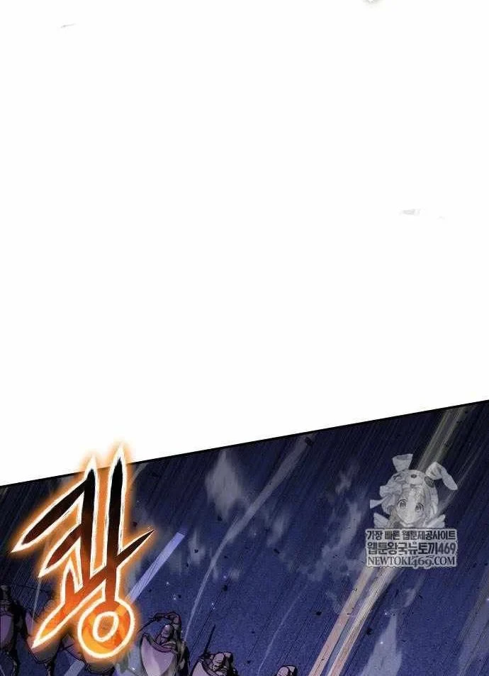 Vua Hiệp Sĩ Đã Trở Lại Với Một Vị Thần Chapter 152 - 95