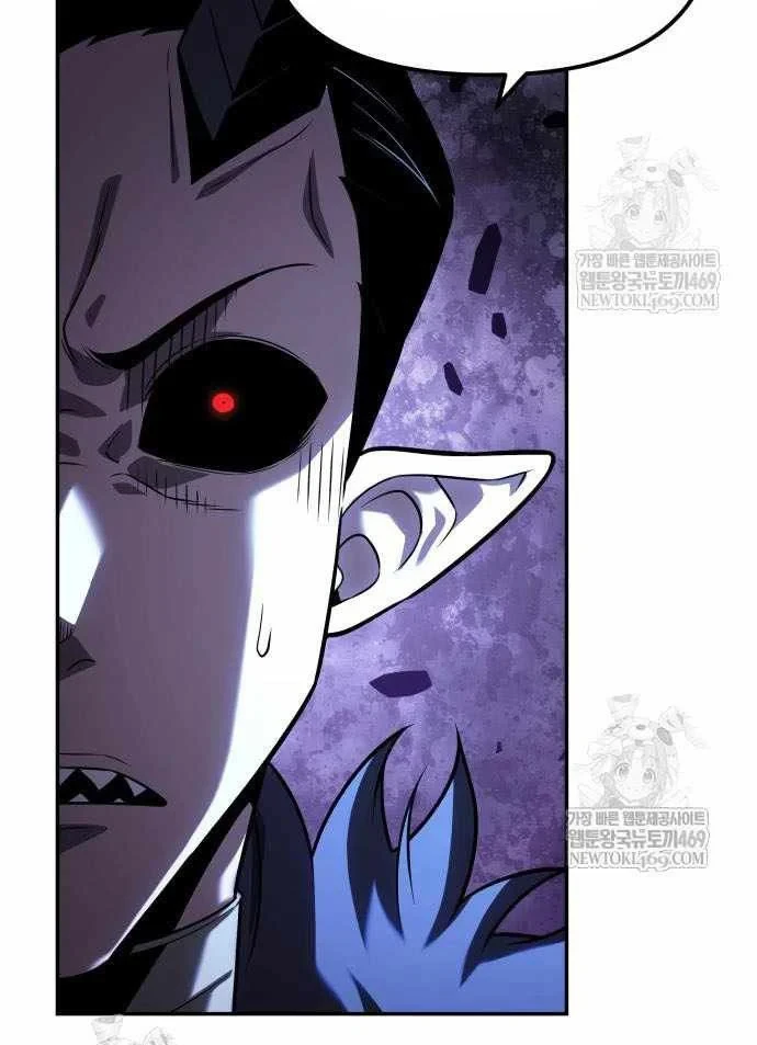 Vua Hiệp Sĩ Đã Trở Lại Với Một Vị Thần Chapter 152 - 108