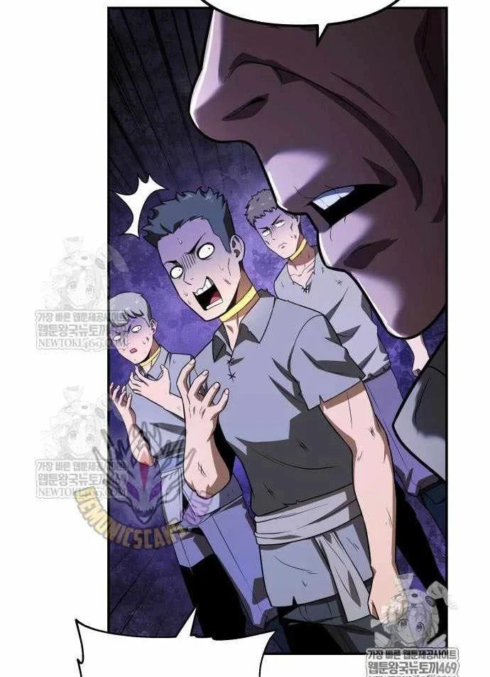 Vua Hiệp Sĩ Đã Trở Lại Với Một Vị Thần Chapter 152 - 121