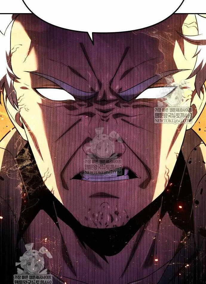 Vua Hiệp Sĩ Đã Trở Lại Với Một Vị Thần Chapter 152 - 123