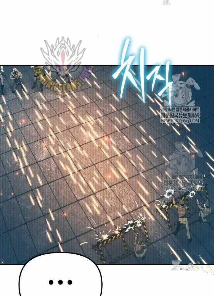 Vua Hiệp Sĩ Đã Trở Lại Với Một Vị Thần Chapter 152 - 132