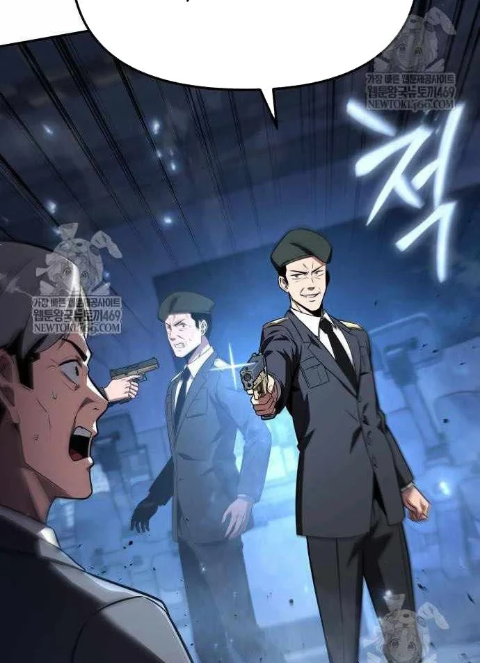 Vua Hiệp Sĩ Đã Trở Lại Với Một Vị Thần Chapter 152 - 139