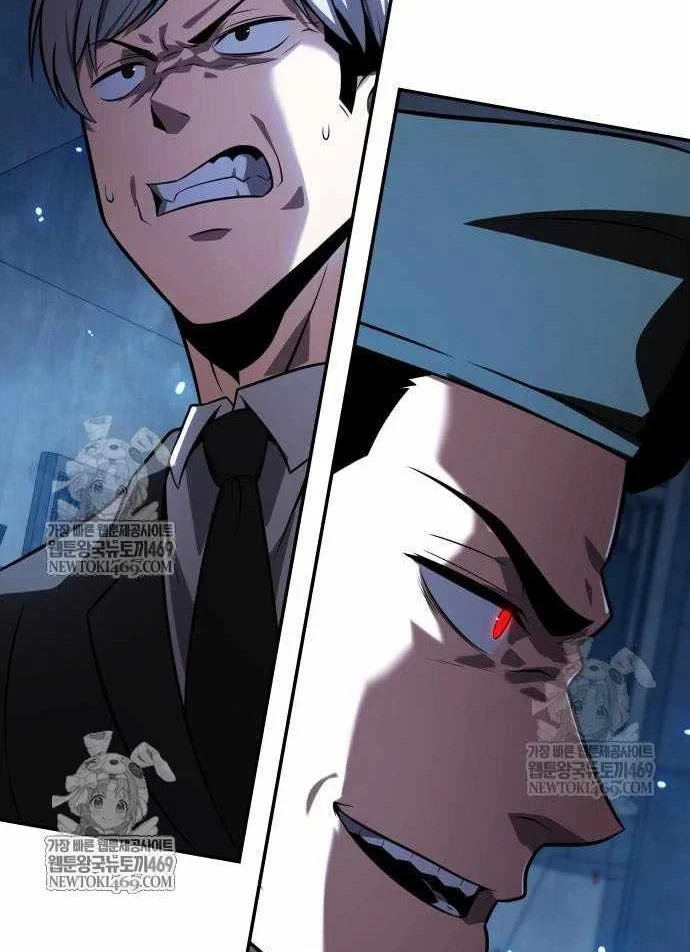 Vua Hiệp Sĩ Đã Trở Lại Với Một Vị Thần Chapter 152 - 144