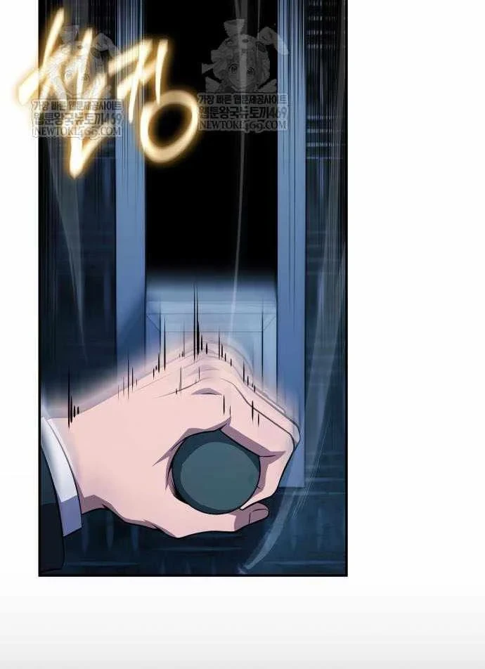 Vua Hiệp Sĩ Đã Trở Lại Với Một Vị Thần Chapter 152 - 148