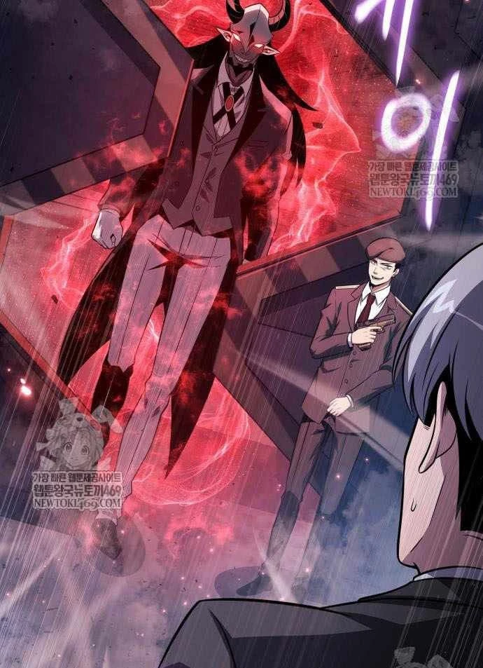 Vua Hiệp Sĩ Đã Trở Lại Với Một Vị Thần Chapter 152 - 150