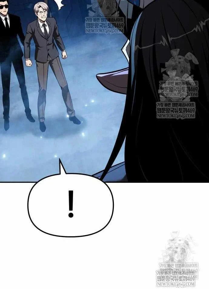 Vua Hiệp Sĩ Đã Trở Lại Với Một Vị Thần Chapter 152 - 155