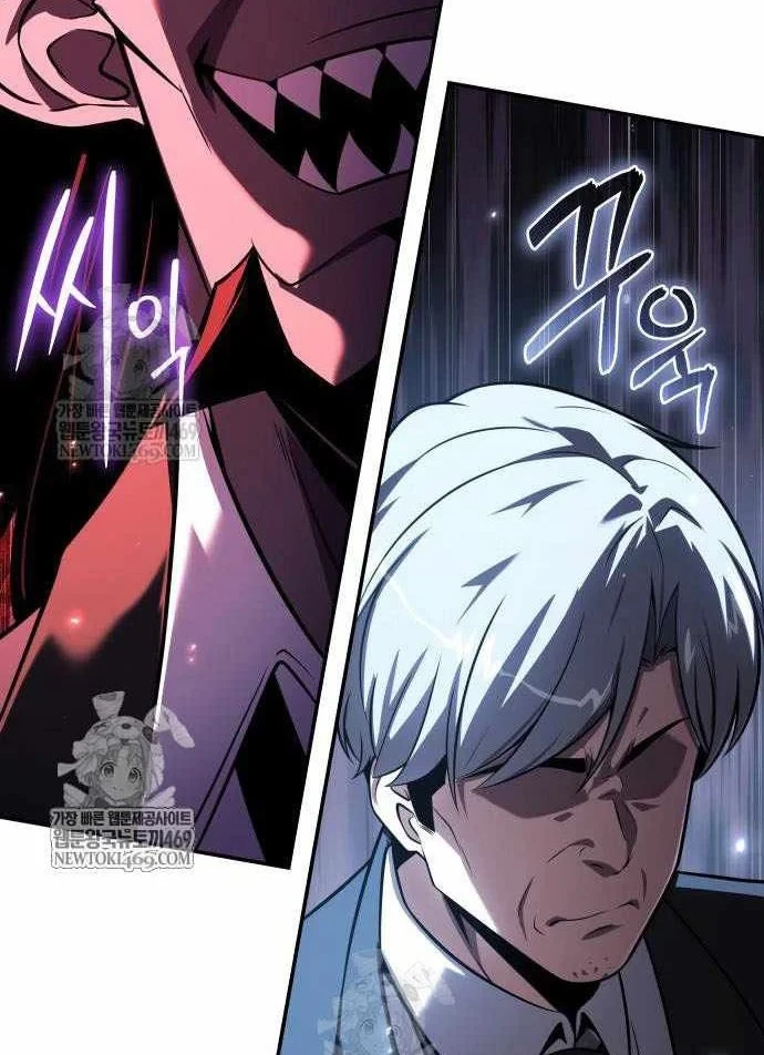 Vua Hiệp Sĩ Đã Trở Lại Với Một Vị Thần Chapter 152 - 157