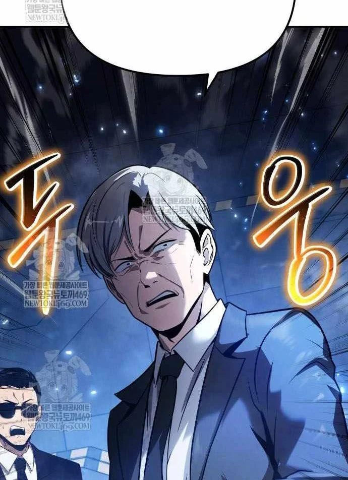 Vua Hiệp Sĩ Đã Trở Lại Với Một Vị Thần Chapter 152 - 162