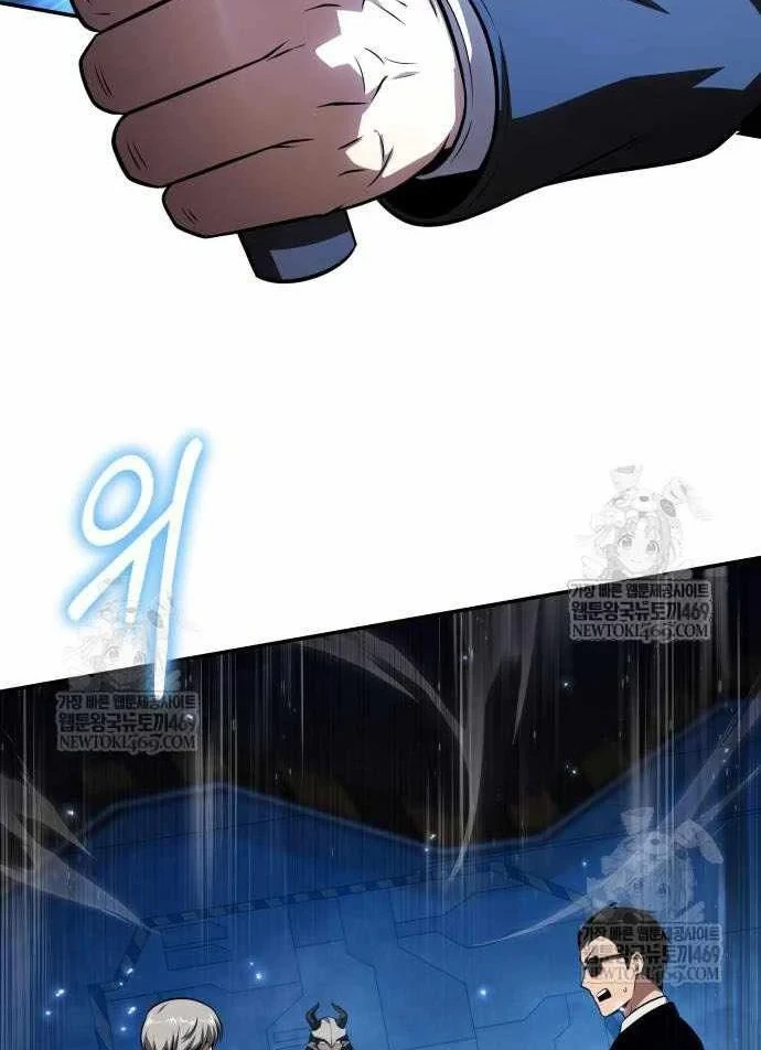 Vua Hiệp Sĩ Đã Trở Lại Với Một Vị Thần Chapter 152 - 167