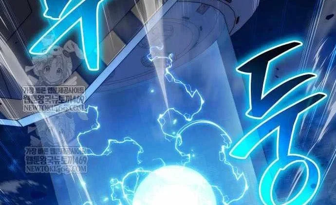 Vua Hiệp Sĩ Đã Trở Lại Với Một Vị Thần Chapter 152 - 170