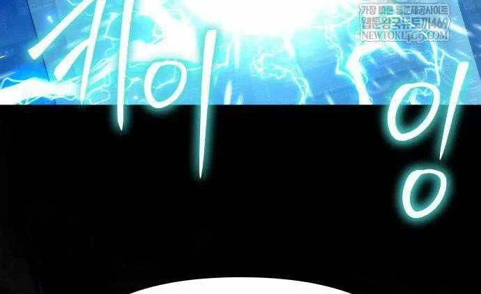 Vua Hiệp Sĩ Đã Trở Lại Với Một Vị Thần Chapter 152 - 181