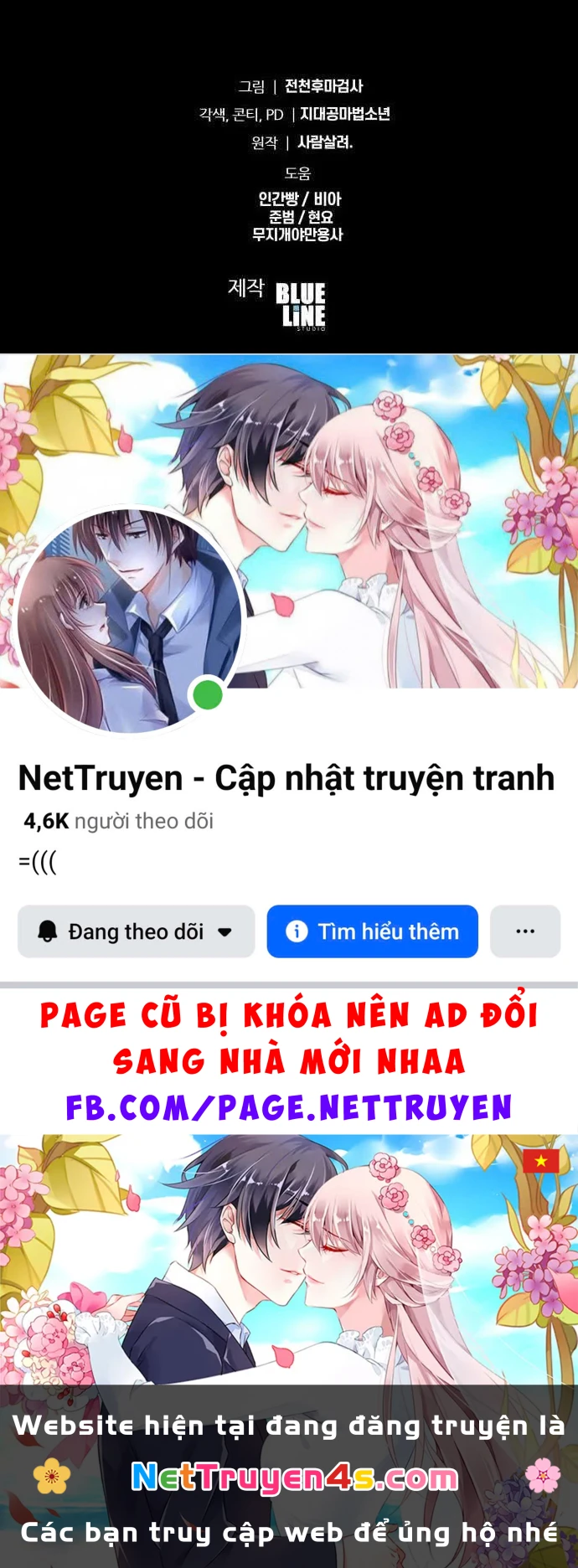 Vua Hiệp Sĩ Đã Trở Lại Với Một Vị Thần Chapter 152 - 189