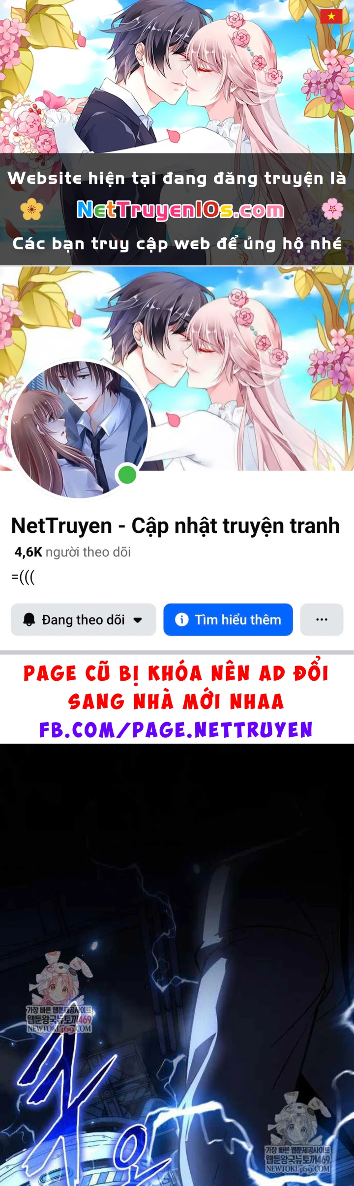 Vua Hiệp Sĩ Đã Trở Lại Với Một Vị Thần Chapter 153 - 1