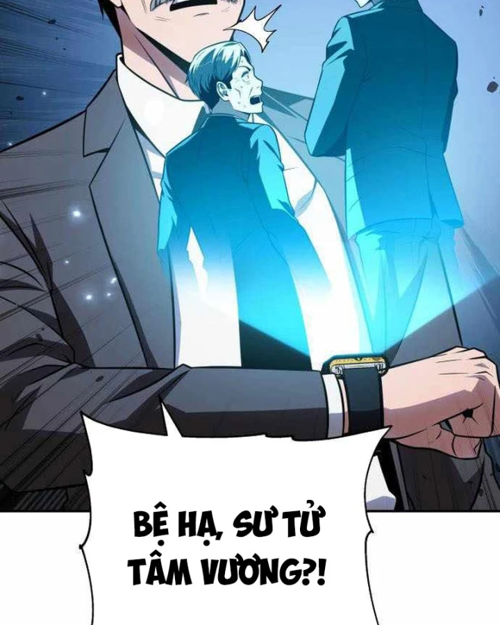 Vua Hiệp Sĩ Đã Trở Lại Với Một Vị Thần Chapter 153 - 84