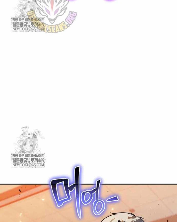Vua Hiệp Sĩ Đã Trở Lại Với Một Vị Thần Chapter 153 - 101