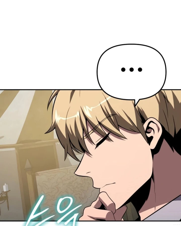 Vua Hiệp Sĩ Đã Trở Lại Với Một Vị Thần Chapter 154 - 105