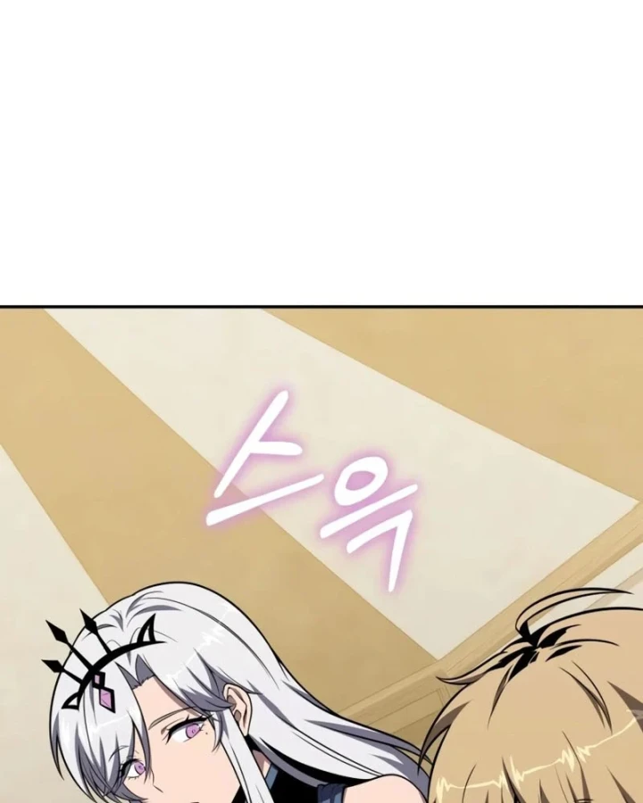 Vua Hiệp Sĩ Đã Trở Lại Với Một Vị Thần Chapter 154 - 121