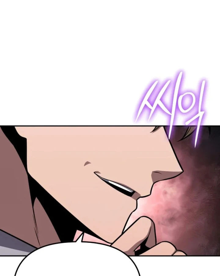 Vua Hiệp Sĩ Đã Trở Lại Với Một Vị Thần Chapter 155 - 75