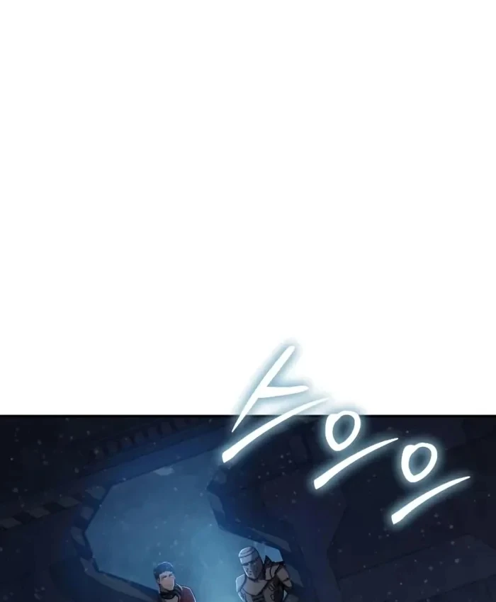 Vua Hiệp Sĩ Đã Trở Lại Với Một Vị Thần Chapter 156 - 59