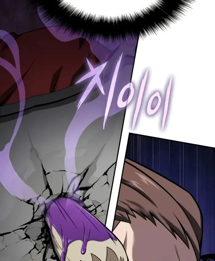 Vua Hiệp Sĩ Đã Trở Lại Với Một Vị Thần Chapter 156 - 101