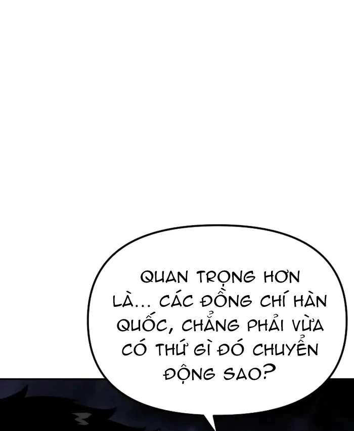 Vua Hiệp Sĩ Đã Trở Lại Với Một Vị Thần Chapter 156 - 154