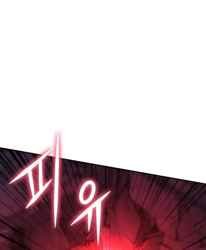 Vua Hiệp Sĩ Đã Trở Lại Với Một Vị Thần Chapter 156 - 164