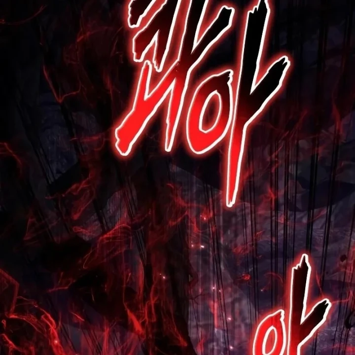 Vua Hiệp Sĩ Đã Trở Lại Với Một Vị Thần Chapter 158 - 227