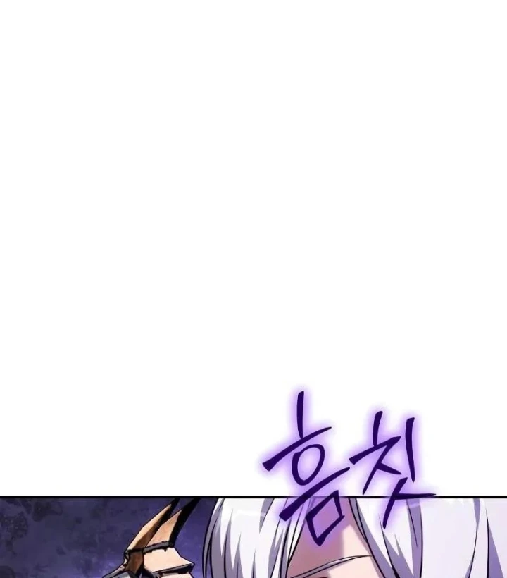 Vua Hiệp Sĩ Đã Trở Lại Với Một Vị Thần Chapter 159 - 95