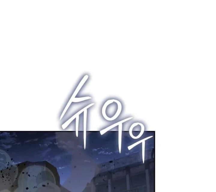 Vua Hiệp Sĩ Đã Trở Lại Với Một Vị Thần Chapter 161 - 178