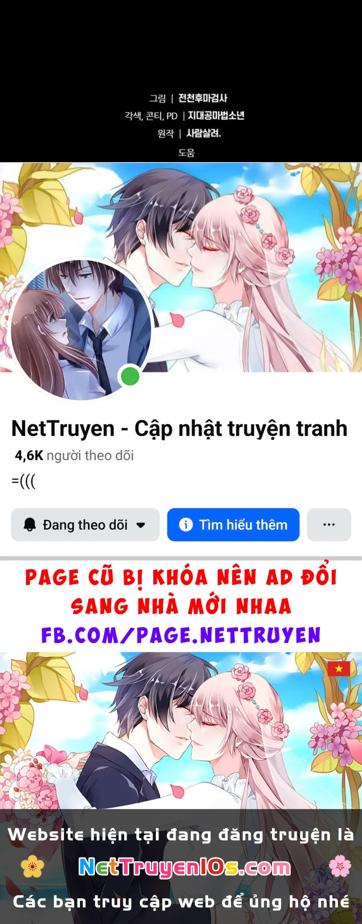 Vua Hiệp Sĩ Đã Trở Lại Với Một Vị Thần Chapter 161 - 290