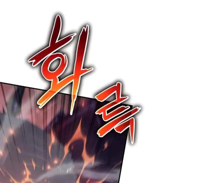 Vua Hiệp Sĩ Đã Trở Lại Với Một Vị Thần Chapter 162 - 177