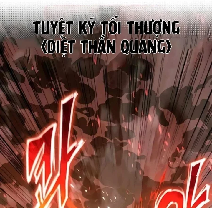 Vua Hiệp Sĩ Đã Trở Lại Với Một Vị Thần Chapter 163 - 156