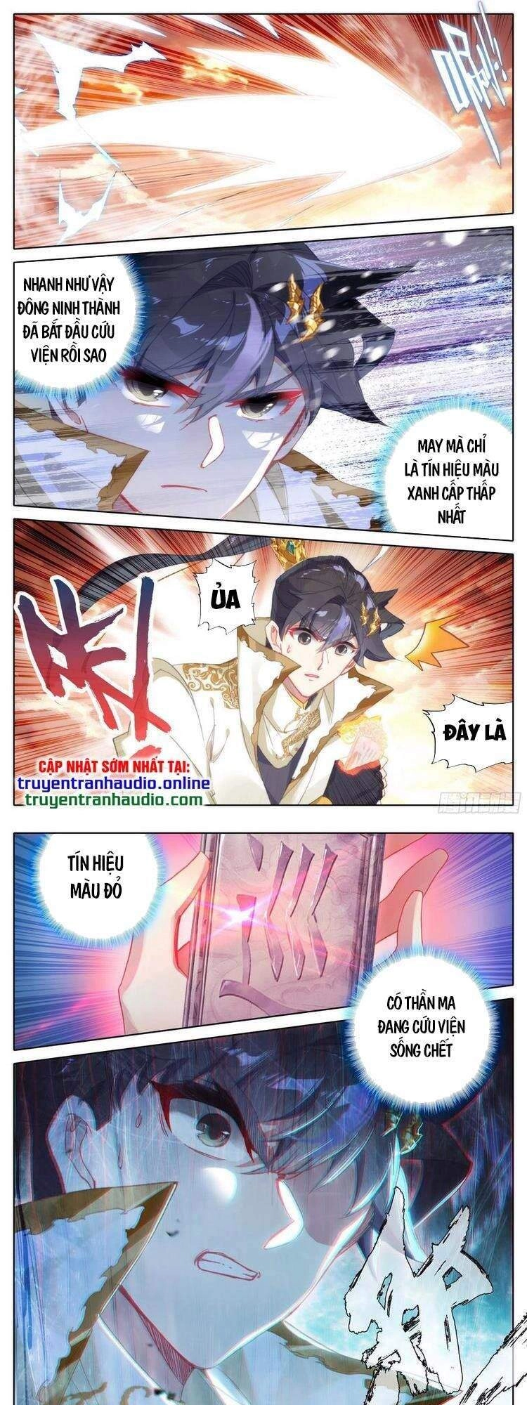 Thương Nguyên Đồ Chapter - 1