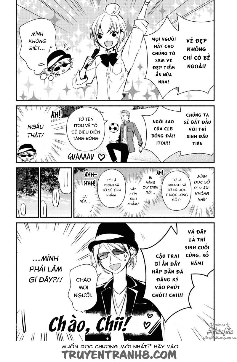 Sakazuki-Sanchi No Gikyoudai Chapter 14 - 11