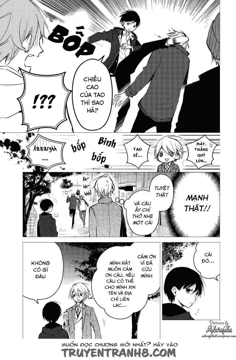 Sakazuki-Sanchi No Gikyoudai Chapter 16 - 10