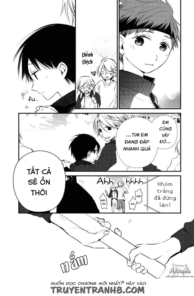 Sakazuki-Sanchi No Gikyoudai Chapter 22 - 23