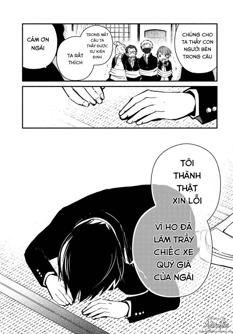 Sakazuki-Sanchi No Gikyoudai Chapter 24 - 12