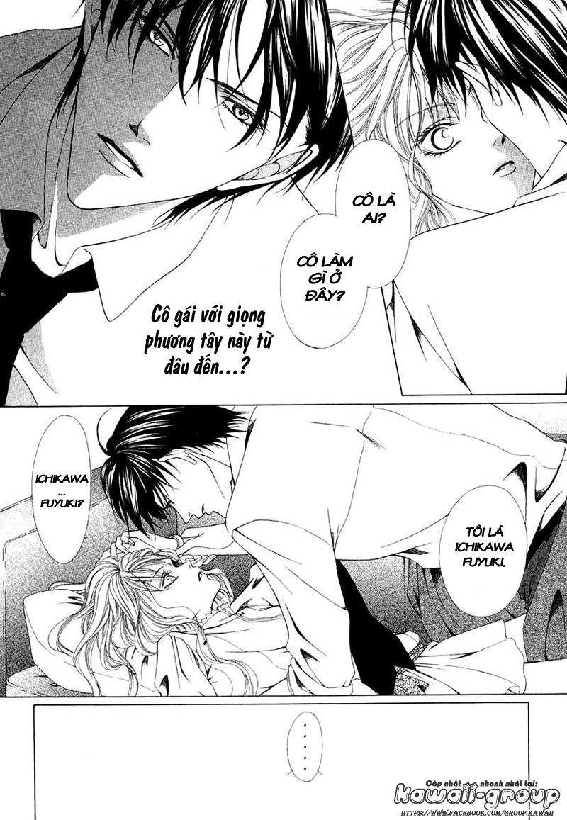 Keishichou Tokuhanka 007 Chapter 1 - 6