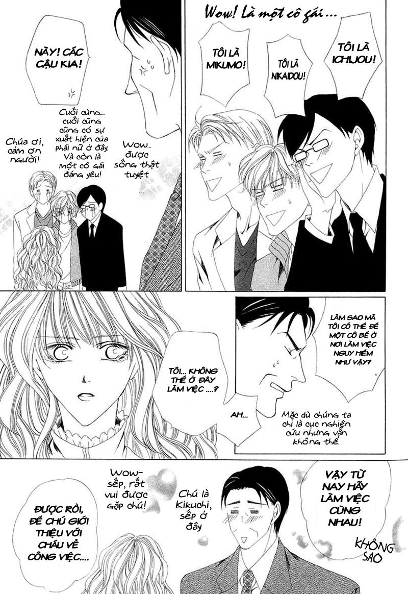 Keishichou Tokuhanka 007 Chapter 1 - 13