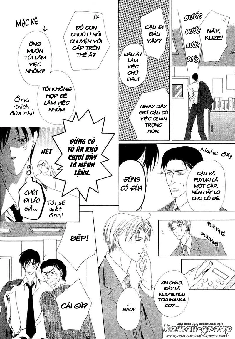 Keishichou Tokuhanka 007 Chapter 1 - 14