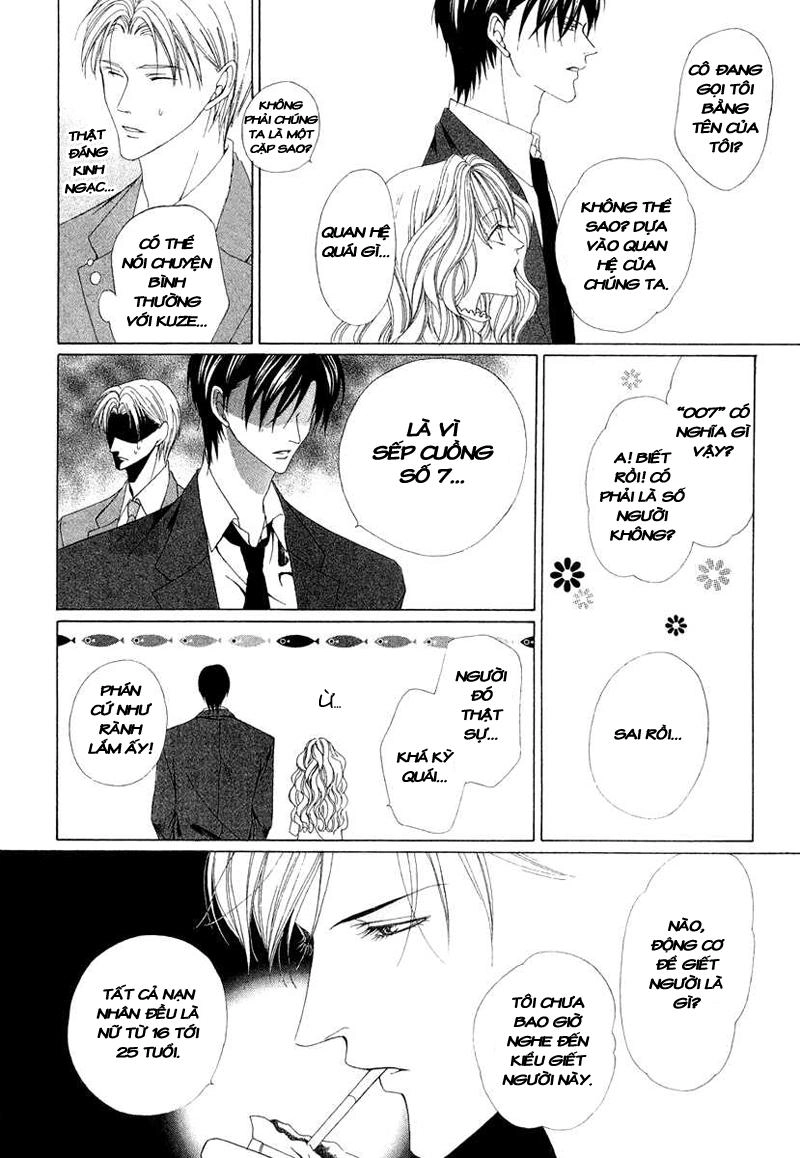 Keishichou Tokuhanka 007 Chapter 1 - 18